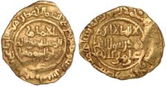 Islamic Coins, Fatimid, al-Mustansir, gold ¼ dinar or tasi, al-Mansuriya 436h, wt. 0.81gm. (A.721; Nicol 2201), very fine and rare (250-300 GBP)