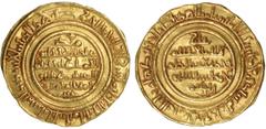 Islamic Coins Islamic Coins, Fatimid, al-Mustansir (427-487h), gold dinar, al-Iskandariya 482h, wt. 4.34gms. (Nicol 1689), extremely fine (250-300 GBP)