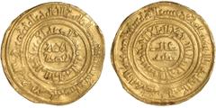 Islamic Coins Islamic Coins, Fatimid, al-Amir (495-524h), gold dinar, al-Iskandariya 518h, wt. 4.11gms. (Nicol 2463), good very fine (250-300 GBP)