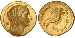 Ancient coins, Ptolemaic Egypt, Arsinoe II Philadelphos (318/314 BC – 270/268 BC), Octodrachm, Alexandra, struck c. 253-246 BC, veiled head right, rev. double cornucopia, grape bunches hanging at side