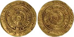 Islamic Coins, Fatimid, al-Mustansir (427-487h), gold dinar, Misr 454h, wt. 3.78gms. (A.719A; Nicol 2137), nearly extremely fine