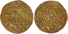 Islamic Coins, Bahri Mamluk, Baybars I (658-678h), gold dinar, Dimashq, date off flan, wt. 1.97gms. (A.880), good very fine, rare mint