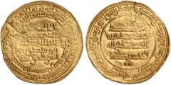 Islamic Coins Islamic Coins, Ikhshidid, Muhammad b. Tughj, gold dinar, Filastin 332h, rev. two pellets below, wt. 4.35gms. (Bacharach 41), flan crack and some striking weakness, otherwise very fine