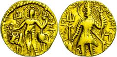 Indien Kushan, Gold-Stater (7,76g), 195-230, Vasu Deva I.. Av: stehender König mit Dreizack neben Altar. Rev: Shiva mit Dreizack vor Stier. Mitchiner 3387 var., ss. Gekauft beim Münzkabinett Funk, Neu