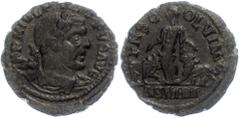 Ancient Coins Münzen Römische Kaiserzeit 244-249, Ae 30, Philippus I. Arabs, Moesia Superior, Vimnacum. Av. Büste nach rechts, darum Umschrift. Rev: Moesia steht zwischen Stier und Löwe, darum "PMSC O