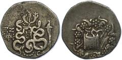 Ancient Coins Antike Münzen Griechenland vor 133 v. Chr., Tetradrachme, Ionia, Ephesos, Cistiphoros. Av: Cista Mystica mit Schlange, darum Efeu- Blumenkranz. Rev: Köcher mit Palmettenornament zwischen