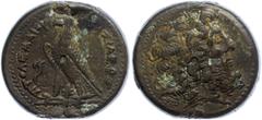 Ancient Coins Antike Münzen - Griechenland 246-221 v. Chr., Bronze, Ägypten, Ptolemaios III. Euergetes. Av: Kopf des Zeus Ammon mit Diadem nach rechts. Rev: Adler auf Blitz, dazwischen Monogramm, dane