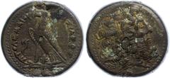 Ancient Coins Antike Münzen - Griechenland 246-221 v. Chr., Bronze, Ägypten, Ptolemaios III. Euergetes. Av: Kopf des Zeus Ammon mit Diadem nach rechts. Rev: Adler auf Blitz, dazwischen Monogramm, dane