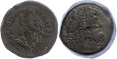 Ancient Coins Antike Münzen - Griechenland 221-205 v. Chr., Bronze, Ägypten, Ptolemaios IV. Philopator. Av: Kopf des Zeus Ammon mit Diadem nach rechts. Rev: Adler auf Blitz, daneben Füllhorn, dazwisch