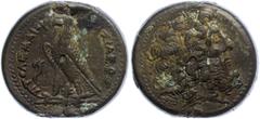 Ancient Coins Antike Münzen - Griechenland Ägypten, Bronze (30,56), 246-221 v. Chr., Ptolemaios III. Euergetes. Av: Kopf des Zeus Ammon mit Diadem nach rechts. Rev: Adler auf Blitz, dazwischen Monogra