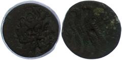 Ancient Coins Antike Münzen - Griechenland Ägypten, Bronze (8,51g),180-145 v. Chr., Ptolemaios VI. Philometor. Av: Kopf des Zeus Ammon nach rechts. Rev: Zwei Adler auf Blitz, daneben Füllhorn, darum U