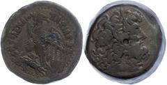 Ancient Coins Antike Münzen - Griechenland Ägypten, Bronze (47,75g), 221-205 v. Chr., Ptolemaios IV. Philopator. Av: Kopf des Zeus Ammon mit Diadem nach rechts. Rev: Adler auf Blitz, daneben Füllhorn,