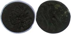 Ancient Coins Antike Münzen - Griechenland Ägypten, Bronze (8,51g),180-145 v. Chr., Ptolemaios VI. Philometor. Av: Kopf des Zeus Ammon nach rechts. Rev: Zwei Adler auf Blitz, daneben Füllhorn, darum U