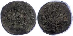 Ancient Coins Antike Münzen - Griechenland Ägypten, Bronze (24,58g),107-101 v. Chr., Cleopatra III. und Ptolemaios X. Av: Kopf des Zeus Ammon mit Diadem nach rechts. Rev: Zwei Adler auf Blitz, daneben