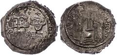 Ancient Coins Münzen Byzanz Constans II., 641-668, Hexagramm (6,32g), Konstantinopel. Av: Brustbild Constans II. und Constantin IV. von vorn, darum Umschrift. Rev: Krückenkreuz auf Globus und drei Stu