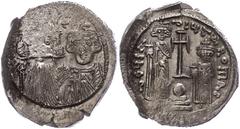 Ancient Coins Münzen Byzanz Constans II., 641-668, Hexagramm (6,26g), Konstantinopel. Av: Brustbild Constans II. und Constantin IV. von vorn, darum Umschrift. Rev: Krückenkreuz auf Globus und drei Stu