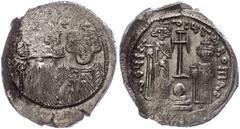 Ancient Coins Münzen Byzanz Constans II., 641-668, Hexagramm (6,26g), Konstantinopel. Av: Brustbild Constans II. und Constantin IV. von vorn, darum Umschrift. Rev: Krückenkreuz auf Globus und drei Stu