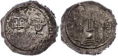 Ancient Coins Münzen Byzanz Constans II., 641-668, Hexagramm (6,32g), Konstantinopel. Av: Brustbild Constans II. und Constantin IV. von vorn, darum Umschrift. Rev: Krückenkreuz auf Globus und drei Stu