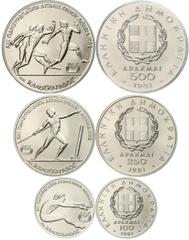 Coins of Europe and Overseas Griechenland Set zu 100, 250 und 500 Drachmen, Silber, 1981, zur Leichtathletik EM in Athen, mit Zertifikat in Schatulle, St. St Greece Set to 100, 250 and 500 Drachma, si
