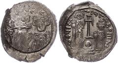 Ancient Coins Münzen Byzanz Constans II., 641-668, Hexagramm (6,26g), Konstantinopel. Av: Brustbild Constans II. und Constantin IV. von vorn, darum Umschrift. Rev: Krückenkreuz auf Globus und drei Stu
