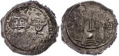 Ancient Coins Münzen Byzanz Constans II., 641-668, Hexagramm (6,32g), Konstantinopel. Av: Brustbild Constans II. und Constantin IV. von vorn, darum Umschrift. Rev: Krückenkreuz auf Globus und drei Stu