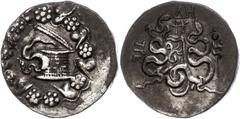 Ancient Coins Mysia Pergamon, Cistophor (12,15g), ca. 76 v. Chr.. Av: Cista mystica im Efeukranz. Rev: Bogentasche zwischen zwei Schlangen. SNG von Aulock 1369, ss. ss Mysia Pergamum, Cistophor (12, 1