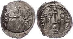 Ancient Coins Münzen Byzanz Constans II., 641-668, Hexagramm (6,26g), Konstantinopel. Av: Brustbild Constans II. und Constantin IV. von vorn, darum Umschrift. Rev: Krückenkreuz auf Globus und drei Stu