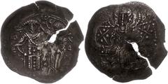 Ancient Coins Münzen Byzanz Johannes III, ca. 1249-1254, Aspron Trachy (2,55g), Thessaloniki. Av: Thronende Jungfrau von vorn. Rev: Stehender Johannes III. und St. Demetrius mit Labarum von vorn. Sear
