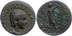 Ancient Coins Münzen der Römischen Provinzen Makedonien, Thessalonica, Æ (9,05g), Tranquillina, 241-244. Av: Büste nach rechts, darum Umschrift. Rev: Nackter Apollo vor Preiskrone nach links, darum Um