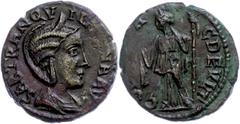 Ancient Coins Münzen der Römischen Provinzen Thrakien, Deultum, Æ (5,68g), Tranquillina, 241-244. Av: Büste nach rechts, darum Umschrift. Rev: Stehende Demeter mit Ähren und Langfackel nach links, dar