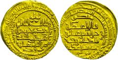 Islamic Coins Münzen Islam Zangiden in Mosul, Dinar (5,98g), Badr al-din Isma'il Badr al-din Lulu, 657-659 (1258-1261), Vgl. Kazan 1043, ss-vz. ss-vz Coins Islam Zengids in Mosul, dinar (5, 98g), Badr