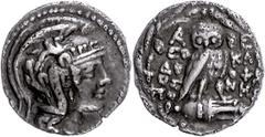Ancient Coins Attika Athen, Drachme (4,07g), ca. 106/105 v. Chr. Av: Athenakopf mit attischem Helm nach rechts. Rev: Eule auf Amphore nach rechts. Thompson 776, ss. ss Attica Athen, drachm (4, 07 g), 