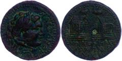 Ancient Coins Münzen der Römischen Provinzen Koinon der Makedonen, Beroia, Æ-Diassarion (12,26g), 238-244, zur Zeit Gordianus III.. Av: Alexanderkopf mit Löwenfell nach rechts, darum Umschrift. Rev: Z