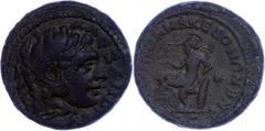 Ancient Coins Münzen der Römischen Provinzen Koinon der Makedonen, Beroia, Æ-Dissarion (12,63g), 244-249, zur Zeit Philippus I. Arabs. Av: Alexanderkopf mit Löwenfell nach rechts. Rev: Sitzende Athena