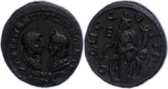 Ancient Coins Münzen der Römischen Provinzen Moesien, Odessos, Æ-Pentassarion (13,58g), 241-244, Gordianus III. mit Tranquillina. Av: Beider Büsten einander gegenüber, darum Umschrift. Rev: Stehende N