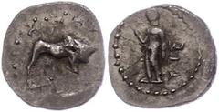 Ancient Coins Kilikien Kleinasien, unbestimmte Münzstätte (Kilikien?), Obol (0,67g). Av: Stier nach rechts, darum Perlkreis. Rev: Stehende Gestalt nach links blickend. SNG von Aulock -, sehr selten!, 