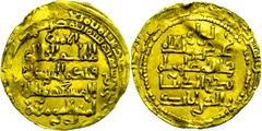 Islamic Coins Münzen Islam Zangiden in Mosul, Dinar (4,23g), Badr al-din Lulu, 631-657 (1233-1258), Vgl. Kazan 1037-1041, etwas wellig, ss. ss Coins Islam Zengids in Mosul, dinar (4, 23 g), Badr al-di
