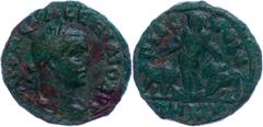 Ancient Coins Münzen der Römischen Provinzen Moesien, Viminacium, Sesterz (8,02g), 253-260, Valerianus I. Av: Büste nach rechts, darum Umschrift. Rev: Stehende Moesia zwischen Löwe und Stier, darum Um
