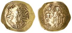 Ancient Gold Coins - Byzantine Michael VIII, (1258-1282), gold hyperpyron (scyphate), Constantinople mint, (4.09 g), obv. bust of Virgin within city walls and six towers, three dots at base either sid