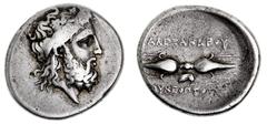 Greek Silver & Bronze Coins Italy, Bruttium, Lokroi Epizephyrioi, issue for Alexander the Molossian the Epeirote king, (342-334 B.C.), silver stater (10.88 g), obv. laureate head of Zeus Naios of Dodo