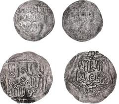 World Silver & Bronze Coins Islamic, Mongolia, Great Khans, uncertain 7th century AD, billon jital (Tye -, Album -); Qaidu, (1269-1302), silver dirhem, Otrar mint, AH 69X, (Nyamaa 43, Album -); Mongke