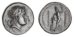 Greek Coins from the Nth QLD Collector - Silver & Bronze Macedon, Kingdom of Demetrios Poliorketes, (294 - Autumn 288 B.C.), silver tetradrachm, (17.03 g), Thebes in Boeotia Mint, c.290-289 B.C., obv.