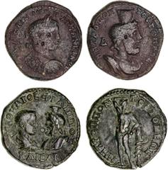 Roman Provincial Moesia Inferior, Tomis, Septimius Severus, (AD 193-211), AE tetrassarion 27mm, (11.35 g), obv. laureate head right, rev. Artemis standing right, holding long torch in both hands, (den