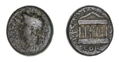 Roman Provincial Corinthia, Corinth, Tiberius, AE as, issued during reign of Tiberius by Magistrates L. Arrius Peregrinus and L. Furius Labeo, (32-33 A.D.), (7.08 g), obv. [L A]RRIO PE R E[GRINO II VI