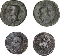 Roman Provincial Bithynia, Nicomedia, Claudius, (AD 41-54), AE 27mm (7.43 g), L. Mindius Ollio, Magistrate, obv. laureate head left, rev. head of Tyche right (cf.RPC I, 2069 (legend), SNG von Aulock 2