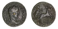 Roman Provincial Ionia, Ephesus, Gordian III, (AD 238-244), AE 27mm (9.76 g), obv laureate, draped and cuirassed bust right, seen from behind, rev. ethnic in four lines, Artemis holding bow and drawin