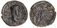 Roman Provincial Pamphylia, Perga, Greek Imperial with emperor portraits, various issues all in packets described, Macrinus (AD 217-218), AE 19mm, (5.49 g), obv. Laureate draped and cuirassed bust rig