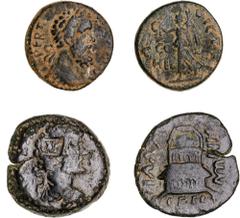 Roman Provincial Syria, Coele-Syria Heliopolis, Septimius Severus, (AD 193-211), AE 19mm (4.03 g), rev. Victory walking left, (Lindgren III 1266); another similar AE 19mm, (5.12 g), (not in references