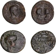 Roman Provincial Syria, uncertain, first coin, Marcus Aurelius as Caesar, (AD 139-161), AE 23mm, (8.32 g), obv. bare headed bust draped right, rev. Pius on horseback to left, (unpublished in usual ref
