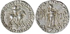 GREEK SILVER & BRONZE COINS Indo-Scythian, Azes II (c.35 B.C. - A.D.5, Mitchiner chronology), silver tetradrachm, (9.61 g), Taxila Sirsukh mint, obv. king holding whip seated on horse walking right, G